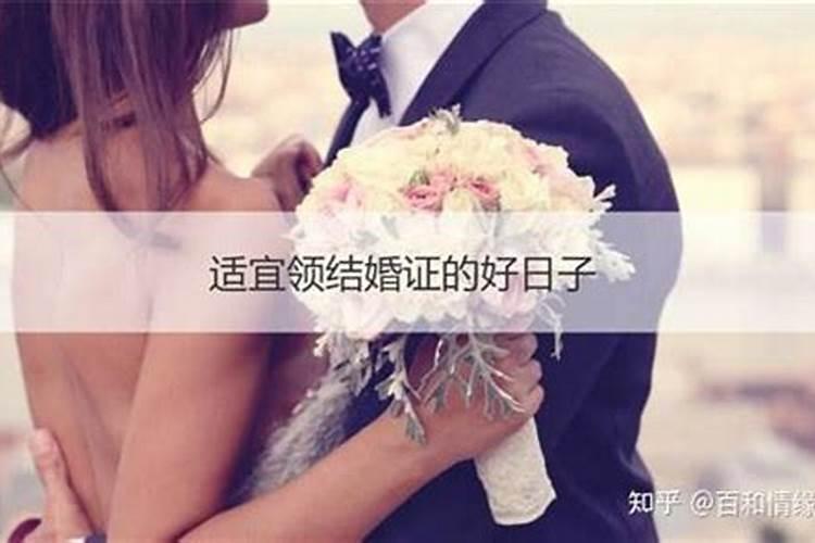 测算男女婚姻动不动