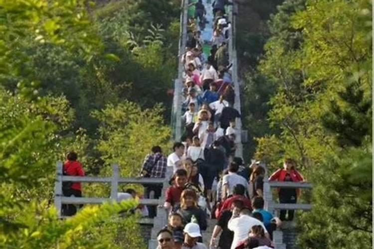 重阳节登高只爬山吗