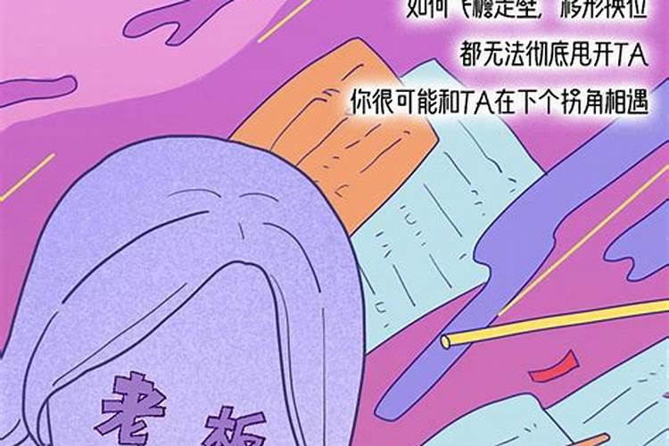 女人梦见男宝宝是什么意思？梦见冬瓜是什么