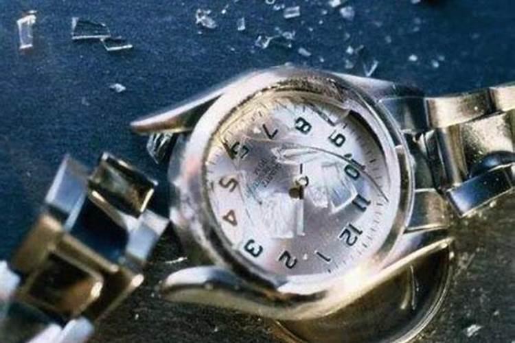 周公解梦之梦见手表坏了拿去修，梦见捡手表是怎么回事
