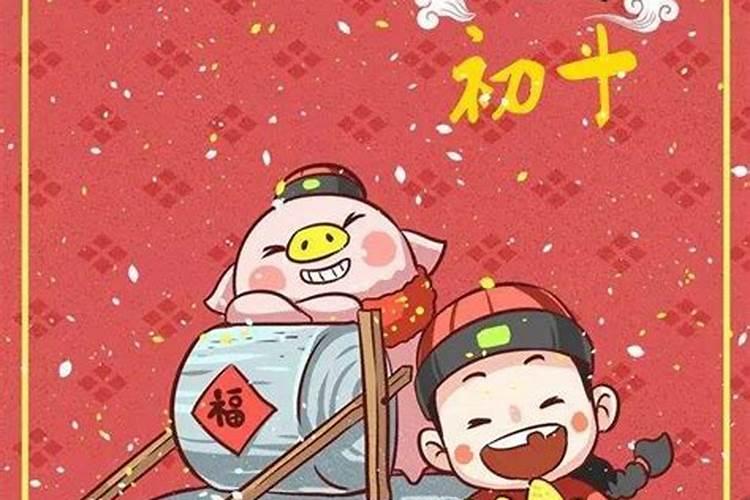 今年正月初一是几号