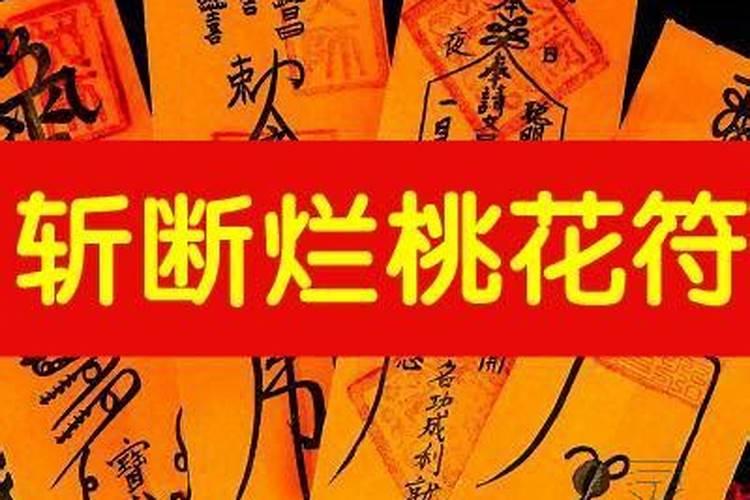 梦见表妹得重病死了什么预兆