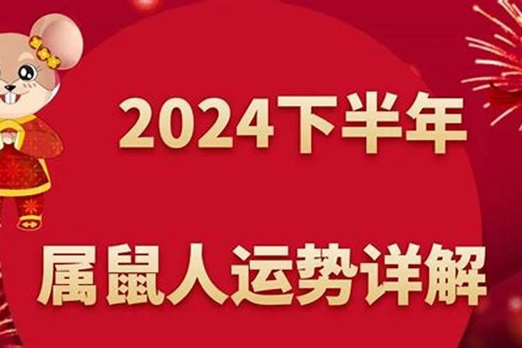 超度婴灵需要抄写什么经