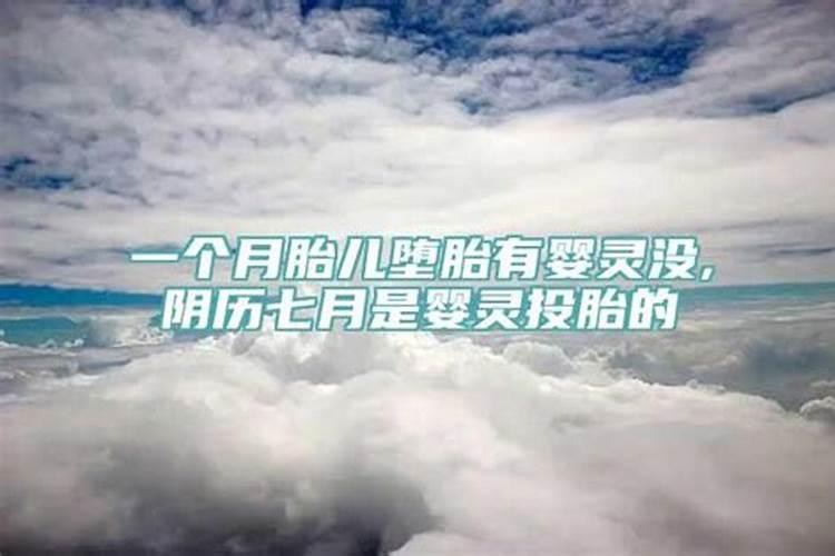 八字五行缺什么查询方法