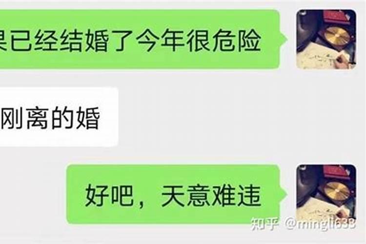 断了孽缘正缘就来了吗？注定的缘分会错过吗