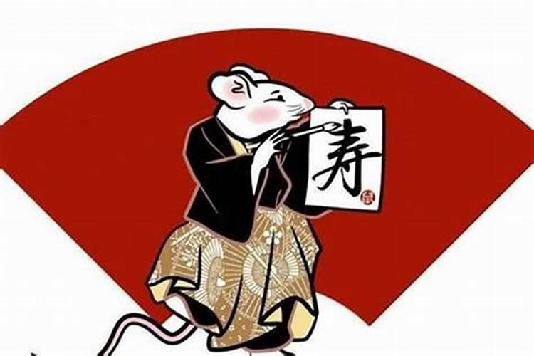 属羊12月份运气