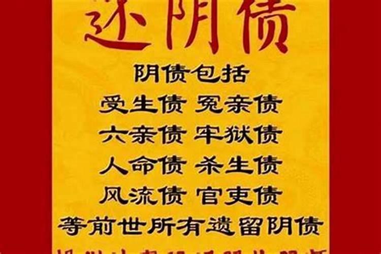 化解小人的方法是什么