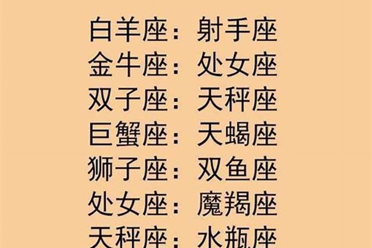 道士可以给自己做法事吗