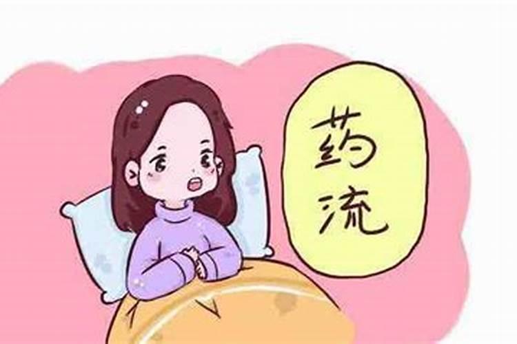 梦见和一个美女在一起