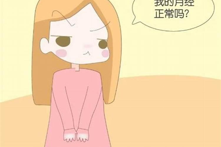 梦见女人主动投怀送抱我女儿