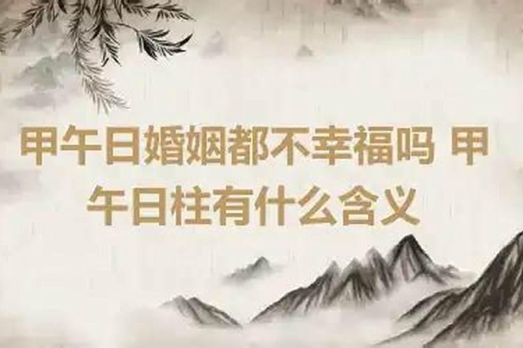 梦到自己喜欢的人和自己很亲密是什么意思