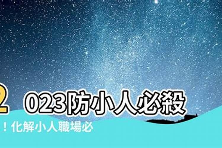 1997年12月属牛女的是什么命