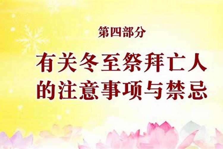 今年立秋阴历是几月几日生日