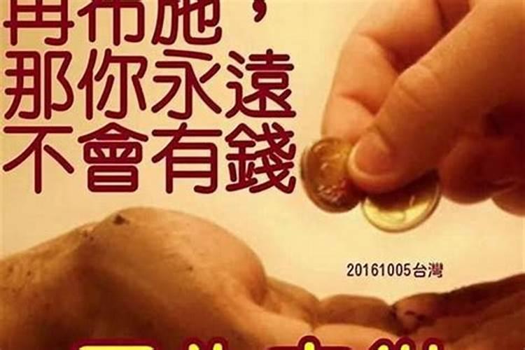 2023腊月哪天搬家合适吉利