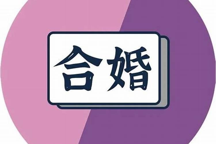 1997年属牛人2021年全年运势详解