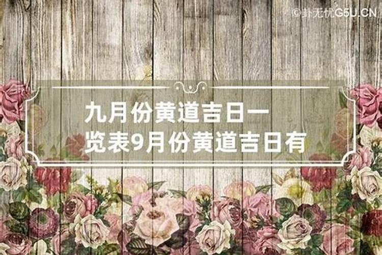 男狗女龙相配婚姻会怎么样