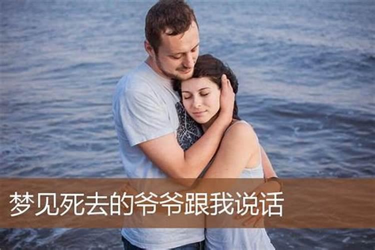 为什么人会做梦到了自己喜欢的人