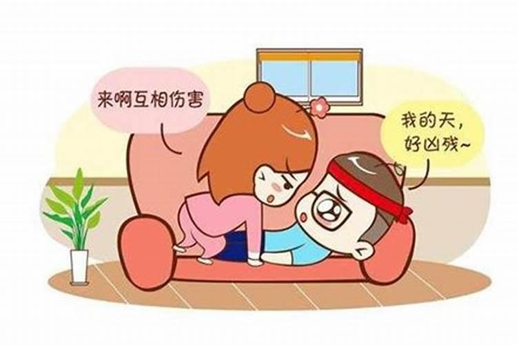 双子女和天蝎女吵架了怎么办