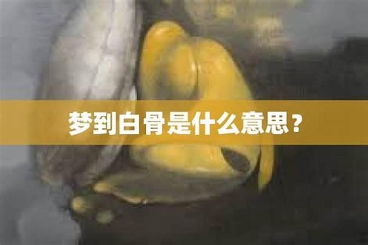 本命年戴的红绳断了好不好呢