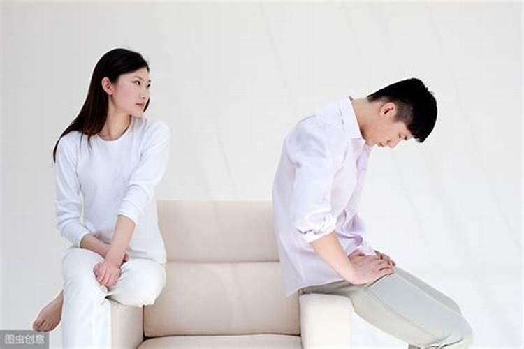 算命说我肯定会离婚