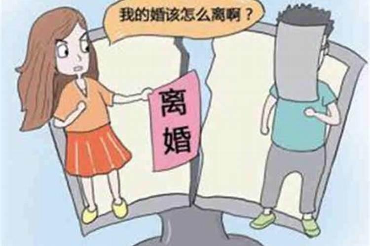 女属兔阳历5月份感情运势如何