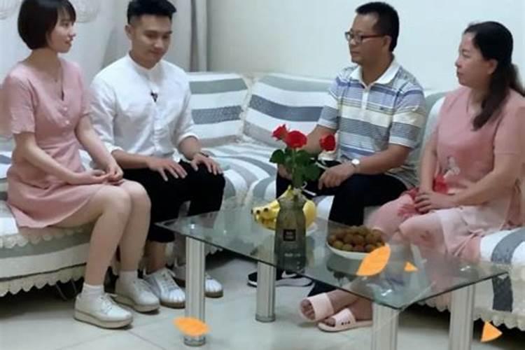 结婚看日子男方父母看还是女方父母看