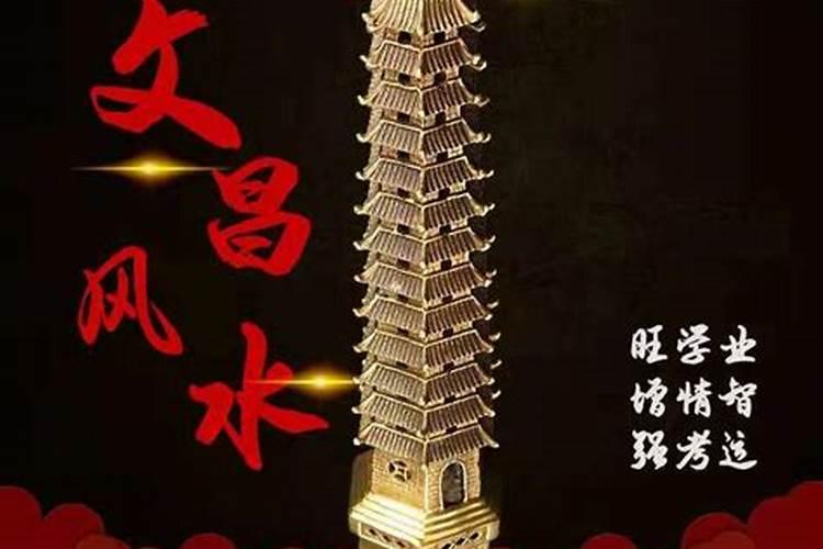 帝王冬至祭天的意义