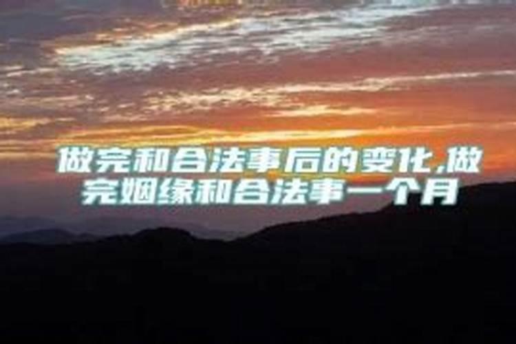 为什么八字不能信