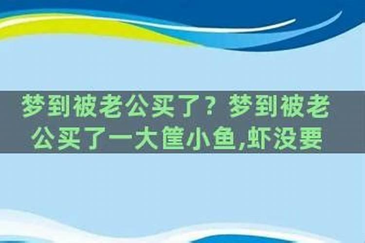 地支寅亥相合看婚姻好不好