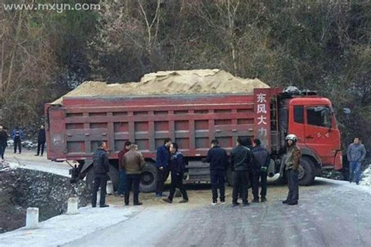 梦到熟人出车祸什么预兆周公解梦