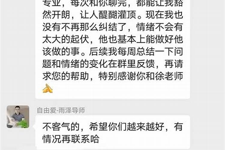 不爱自己的老公,这样的婚姻怎么维系