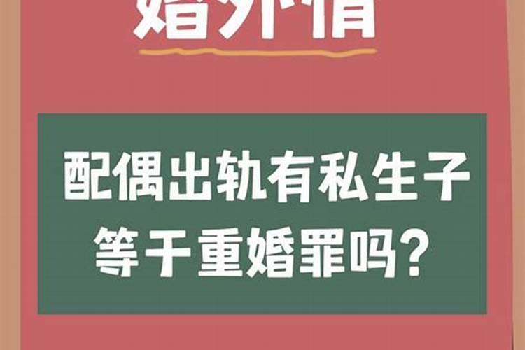 属鸡人7月份的运程如何