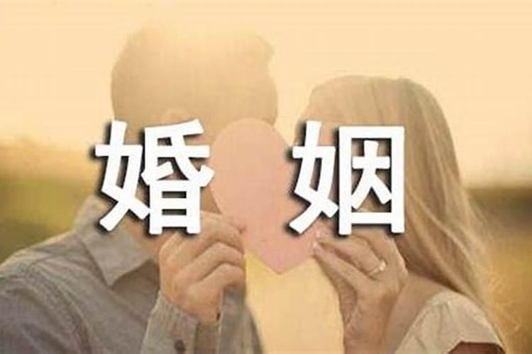 解决婚姻矛盾的方法，婚姻中怎么调整心情不好的人