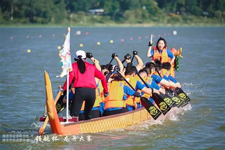 南京端午节哪里有龙舟赛活动
