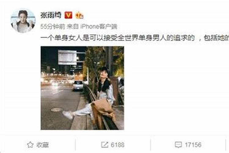 离异单身女梦到和前夫复合