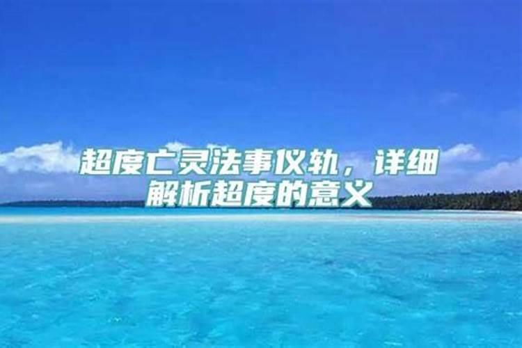 梦见有人坠楼受伤流血什么意思啊周公解梦