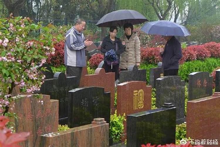 今年冬至能不能祭祖