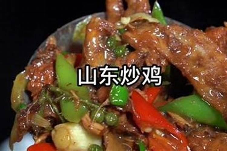 属猪和属鸡的婚姻配吗