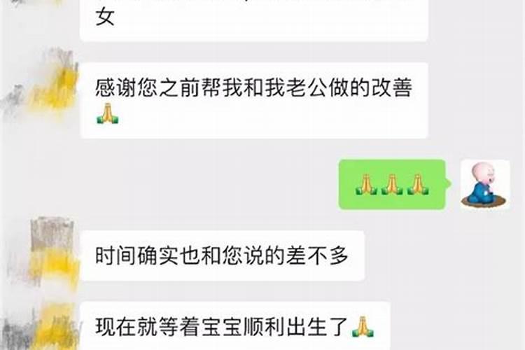 不能早结婚算命说的是不领证还是不办婚礼