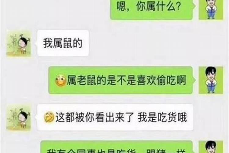 婚姻的挽回