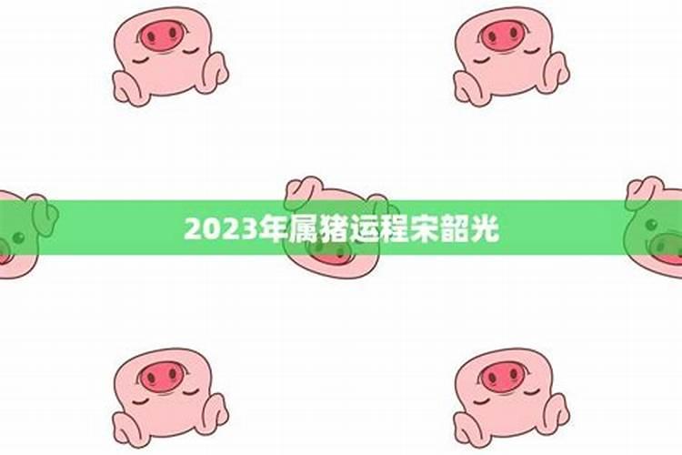 2021杭州购房新政