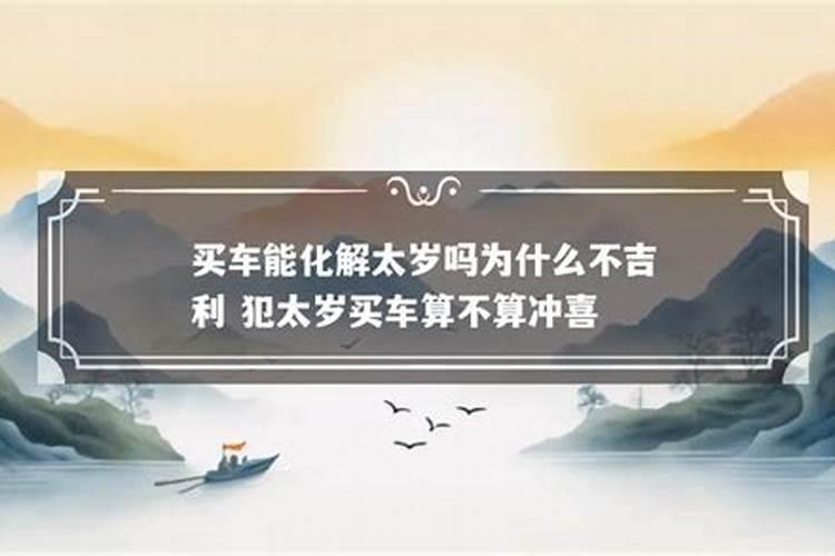 梦到抓黄色的大老鼠什么预兆