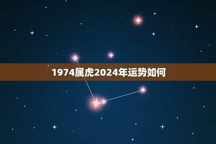 属狗2020年12月27日运势