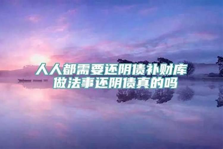 拜太岁可以拜两次吗