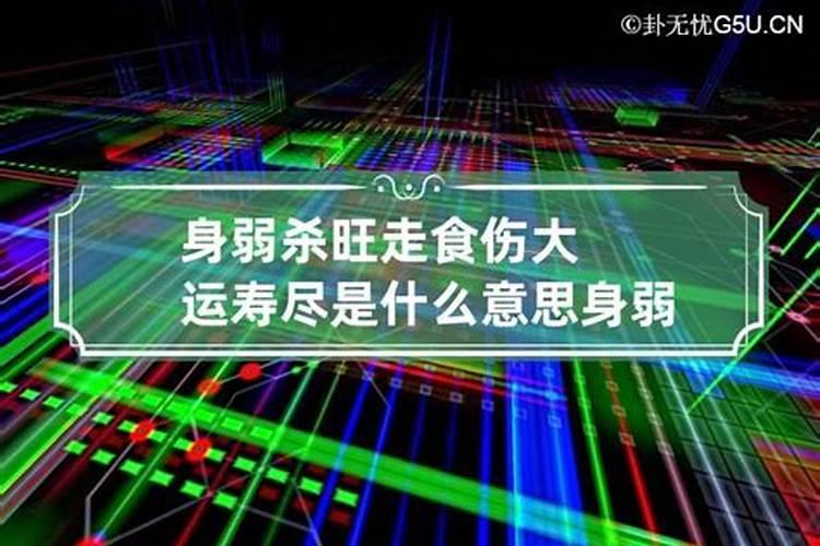 牛年本命年结婚吉日有哪些生肖相冲相克