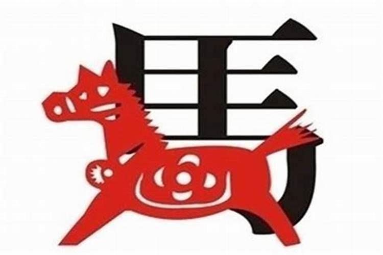 算命为什么要名字和八字不一样