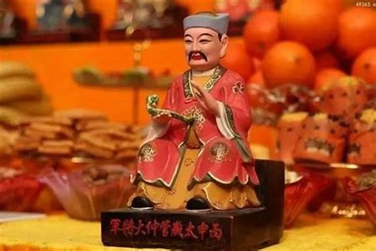 犯太岁清明节祭祀吗