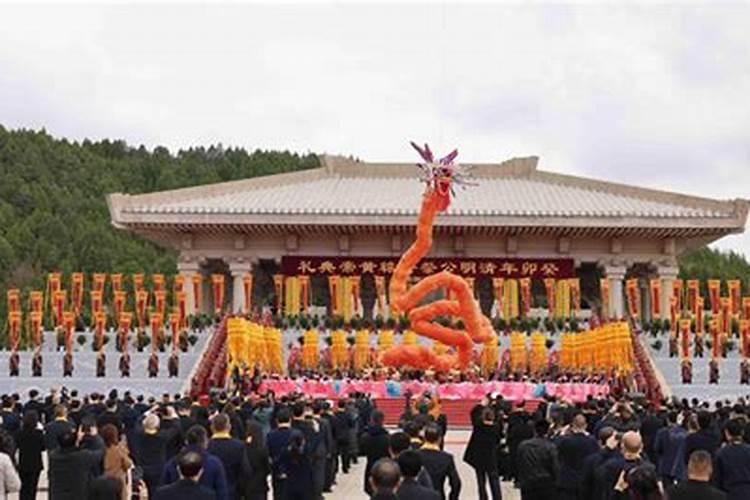 清明黄帝陵祭祖2023