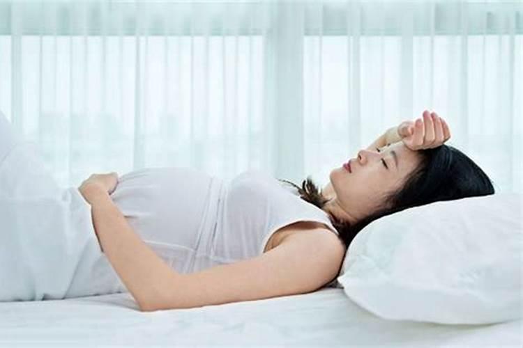 梦见别人怀孕是什么征兆女