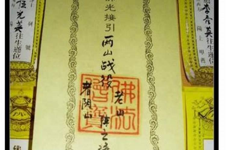 87年兔子和87年兔子婚姻